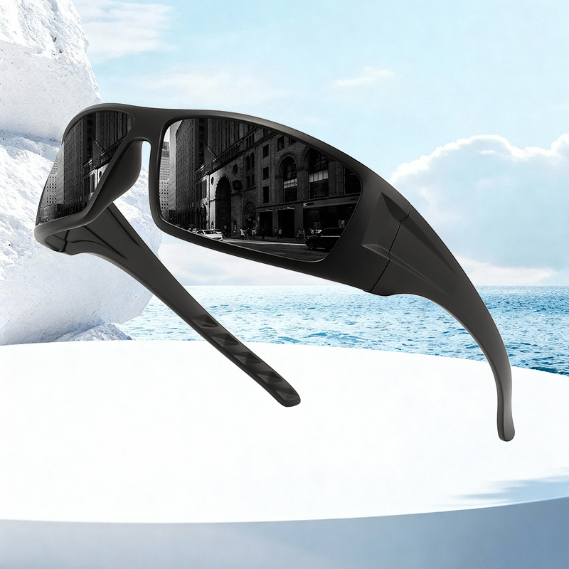 Fishing Lure - New Polarized Fishing Sunglasses UV400 Protection