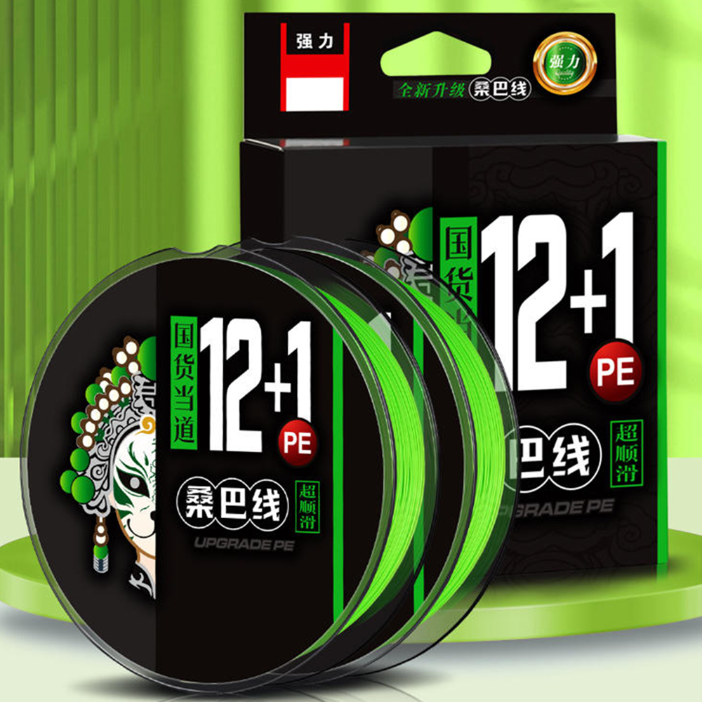 Fishing Equipment Bundle - ThornsLine 100M 150M Braided Line 12
