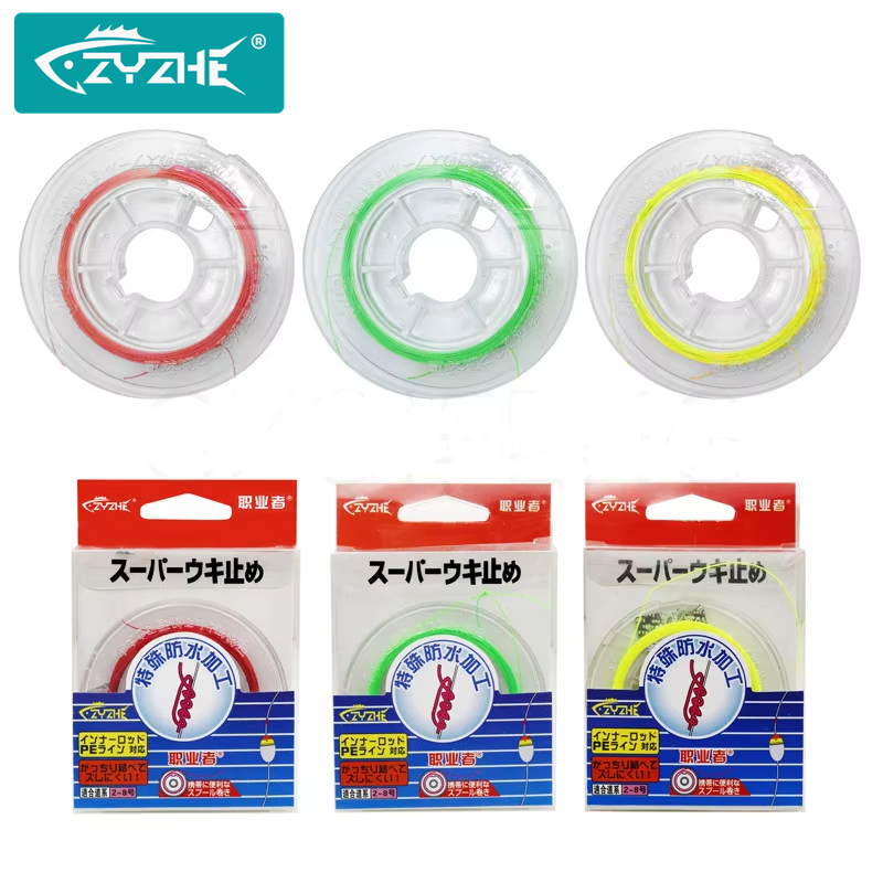 Fishing Equipment On Sale - ZYZHE 10M Cotton Knot Sea Rock