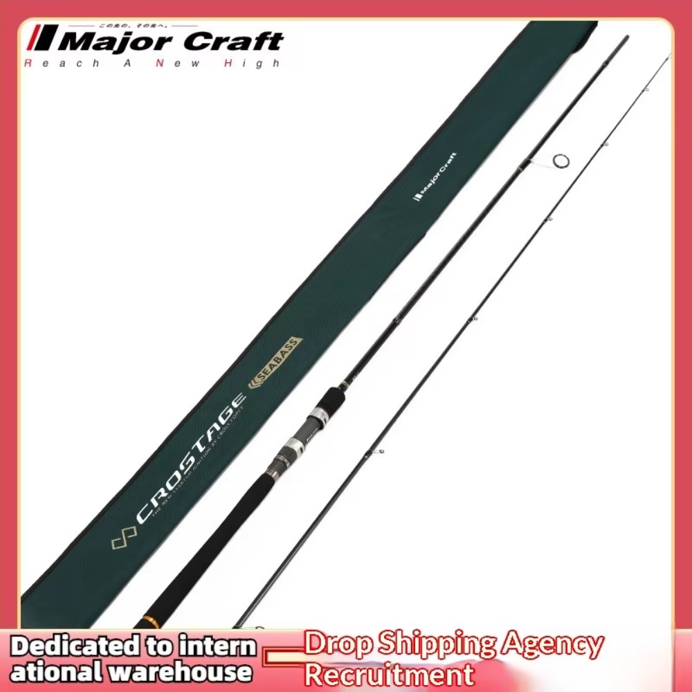Maruichi Lure Rod CRX Straight - Fishing Lure ulasan dan harga