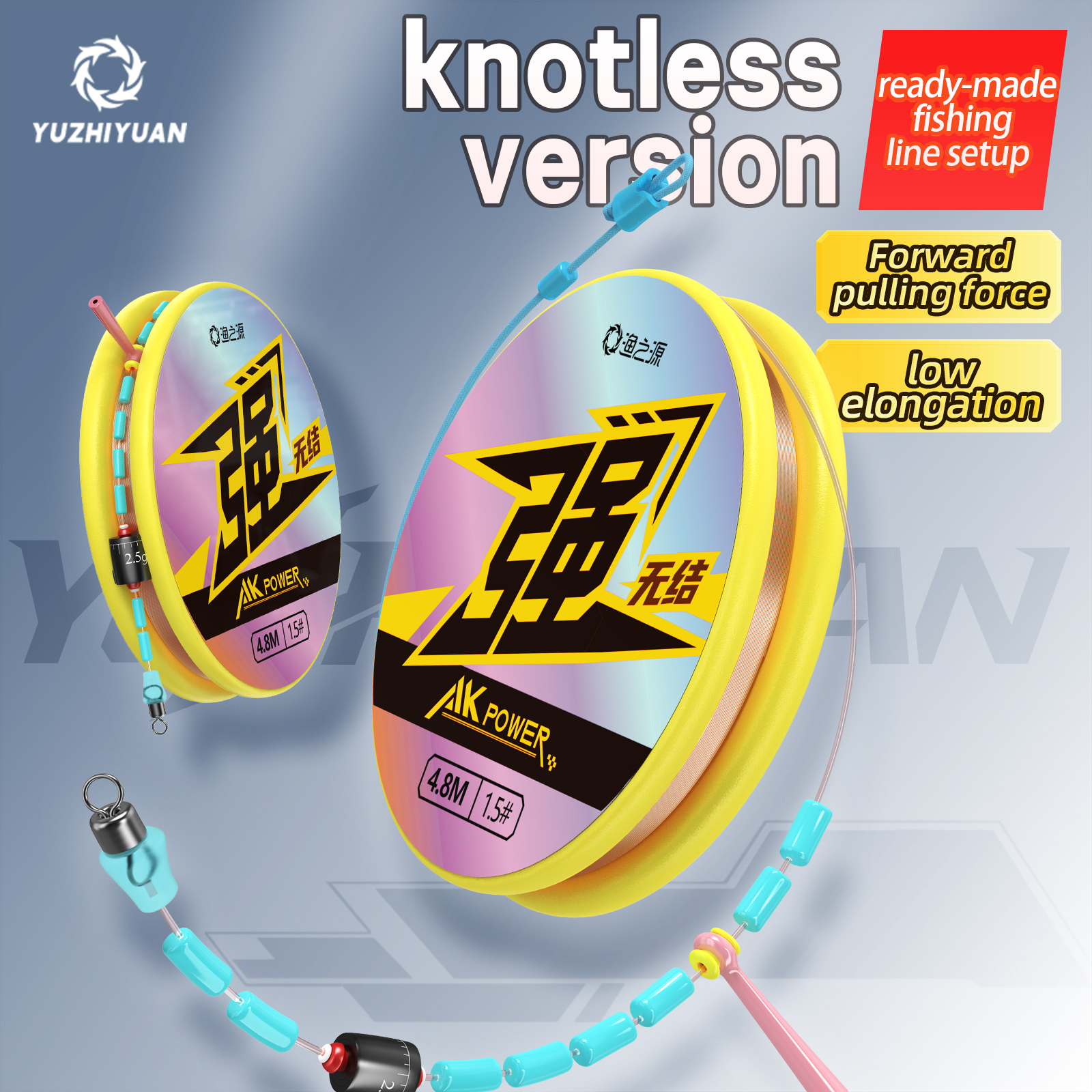 8.1m Freshwater Universal Read - Fishing Line ulasan dan harga